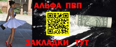 прущие грибы Кингисепп