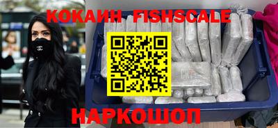 прущие грибы Кингисепп