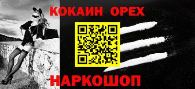 jwh Кинель