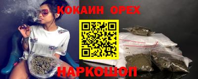 jwh Кинель