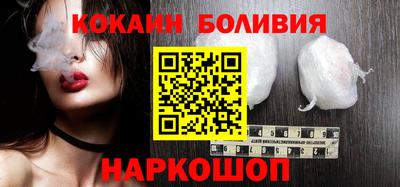 jwh Кинель