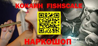 спайс Кимры