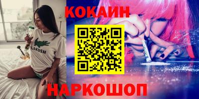 jwh Кинель