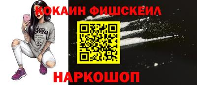 jwh Кинель