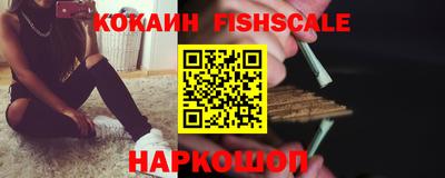 спайс Кимры