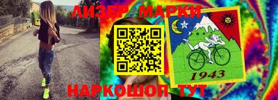 спайс Кимры