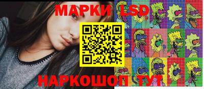прущие грибы Кингисепп
