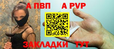 прущие грибы Кингисепп