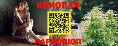спайс Кимры