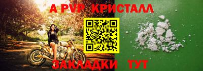 спайс Кимры