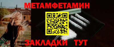 спайс Кимры