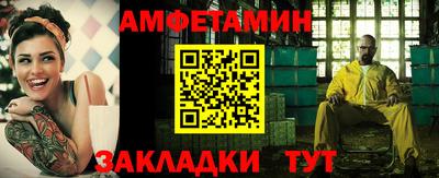 спайс Кимры