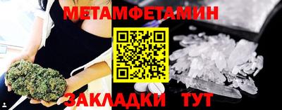 спайс Кимры