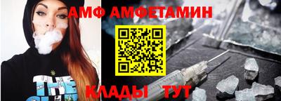 спайс Кимры