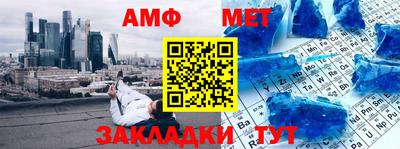 спайс Кимры