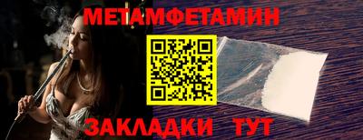 спайс Кимры