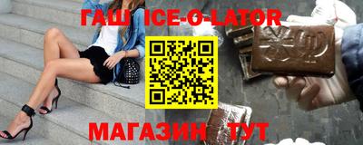 спайс Кимры