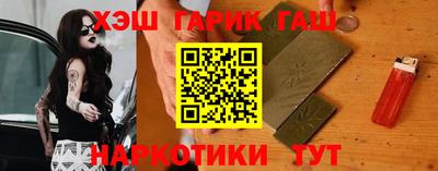 jwh Кинель