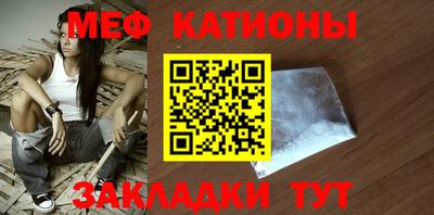 спайс Кимры