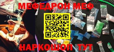 спайс Кимры