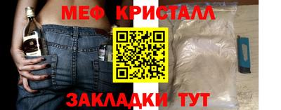 jwh Кинель