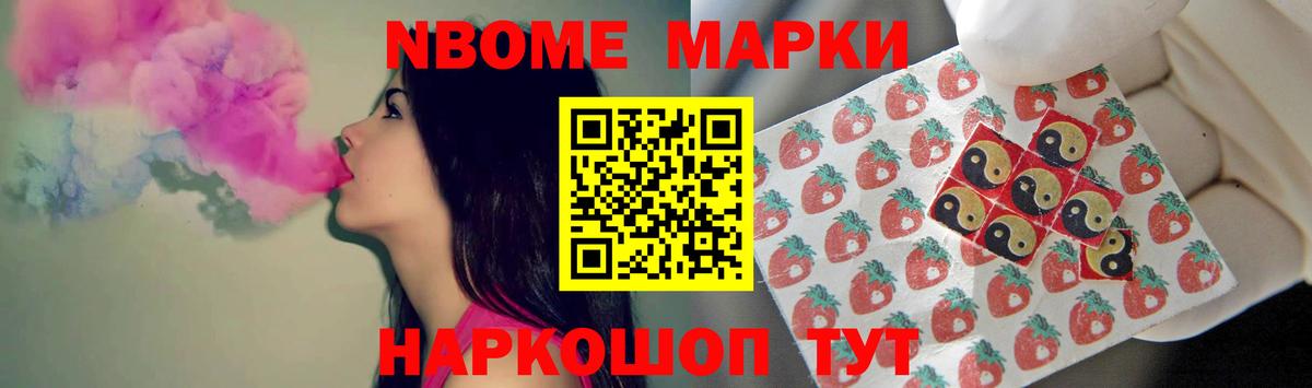 Кушва  Лсд 25 экстази ecstasy  Вход с VPN  LSD-25 экстази кислота 