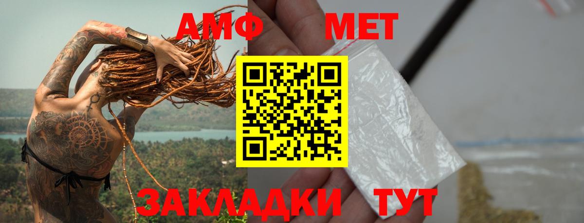 Конопля Кушва